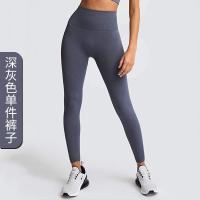 XU0634641